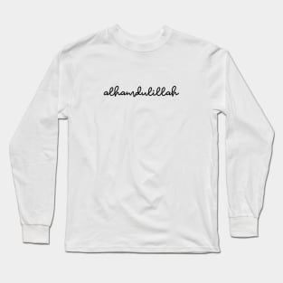 alhamdulillah - black Long Sleeve T-Shirt